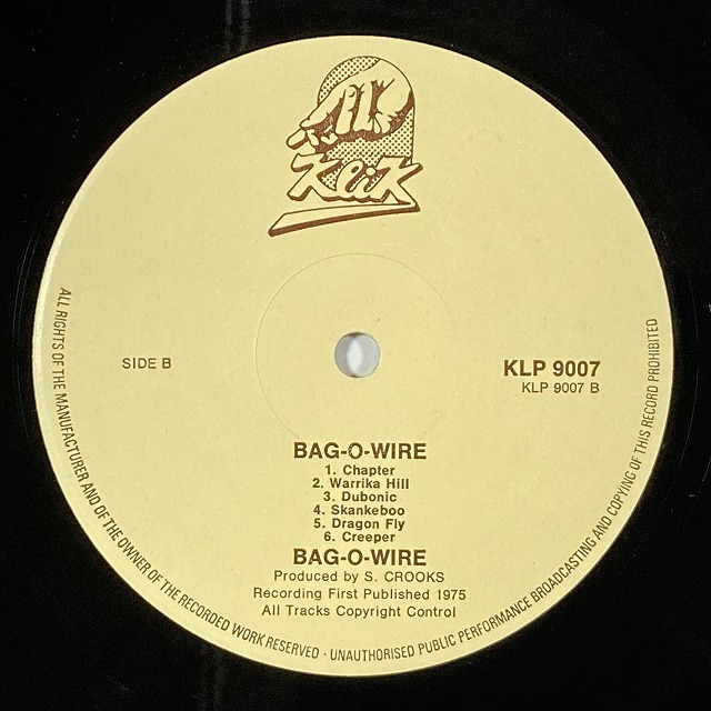 【REGGAE】オンラインショップ通販出品中 9月30日(土)レゲエ・レア盤セール・ファイナルDUB LP SPECIAL