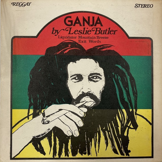 REGGAE】-オンラインショップ通販出品中- 9月23日(土)レゲエ・レア盤