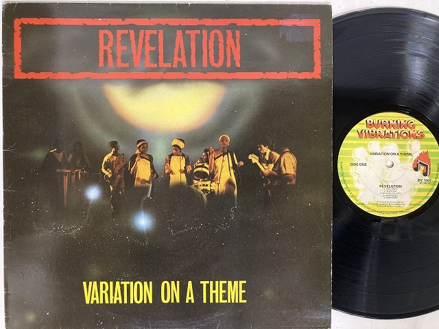 REGGAE】-オンラインショップ通販出品中- 8月12日(土)レゲエ