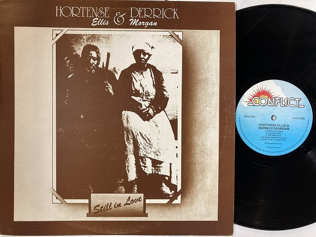 REGGAE】-オンラインショップ通販出品中- 7月29日(土)レゲエ