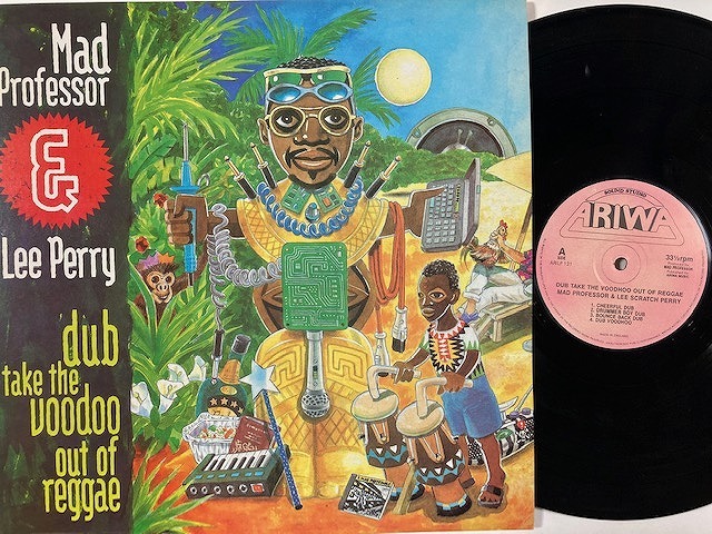 REGGAE】-オンラインショップ通販出品中- 7月8日(土) レゲエ・レア盤