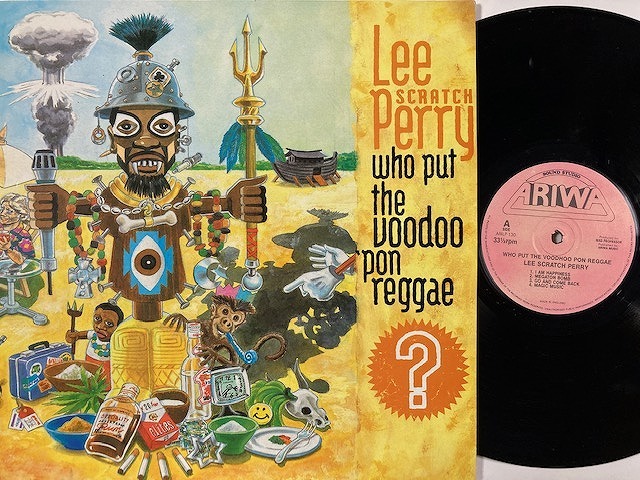 REGGAE】-オンラインショップ通販出品中- 7月8日(土) レゲエ
