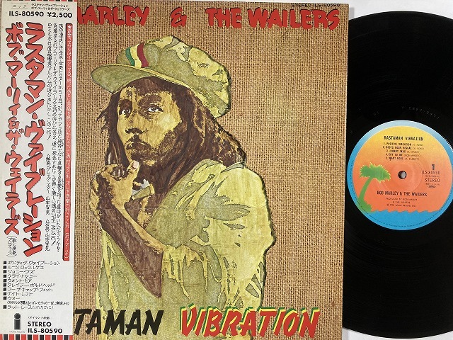 REGGAE】-オンラインショップ通販出品中- 7月8日(土) レゲエ