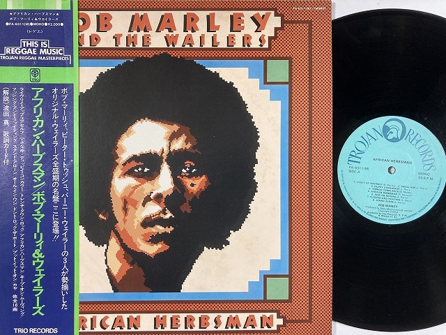 BOB MARLEY And THE WAILERS 「African Herbsman」ボブ・マリー 