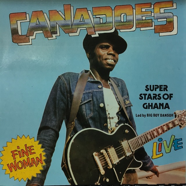 The Original Super 5 Of Africa アフログルーヴ The Original Super 5 Of Africa – The Original Super 5 Of