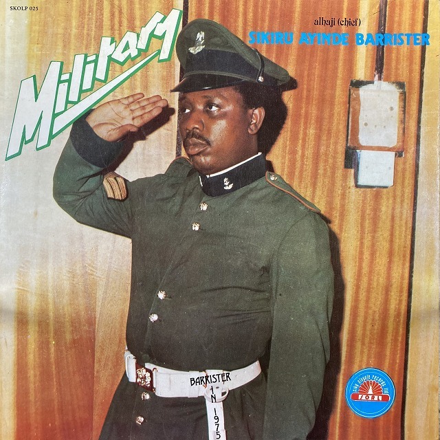 INFATUATION / JUJU 10inch レコード レア AFRICA】-中古レコード- アフリカ中心に新着中古レコードが入荷