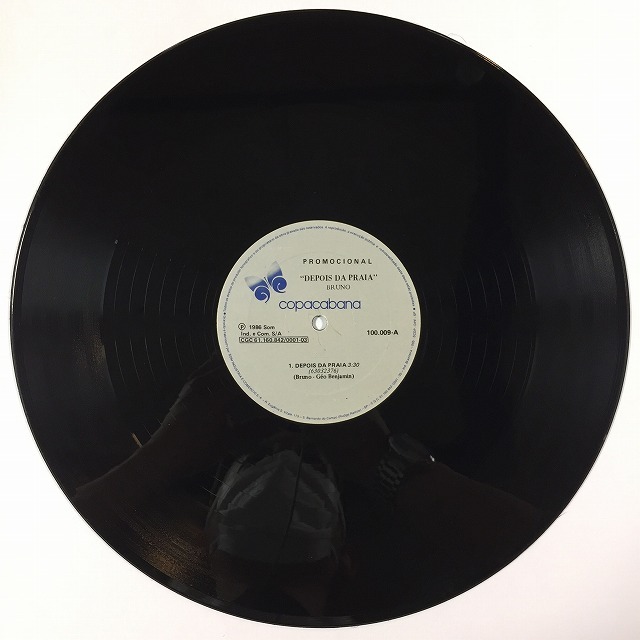 コリンチャンス＆ブラジルサッカー代表ドトール・ソクラテス LP
