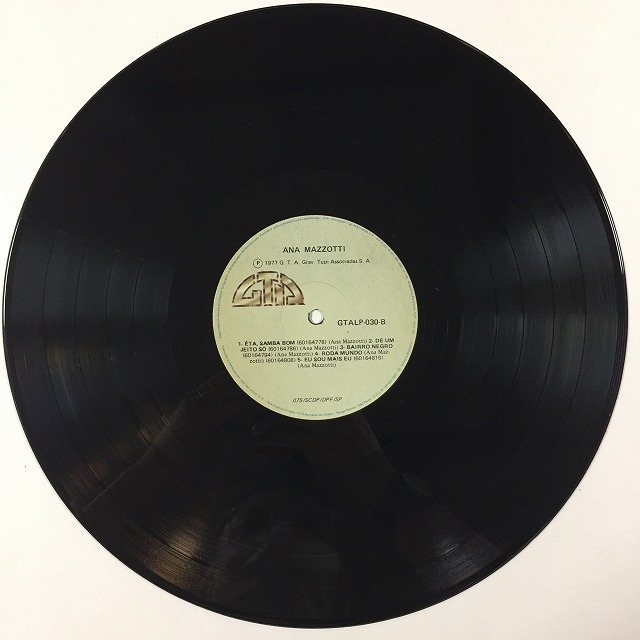 Luli & Lucinha – Luli & Lucinha – Vinyl (LP, Album), 1978