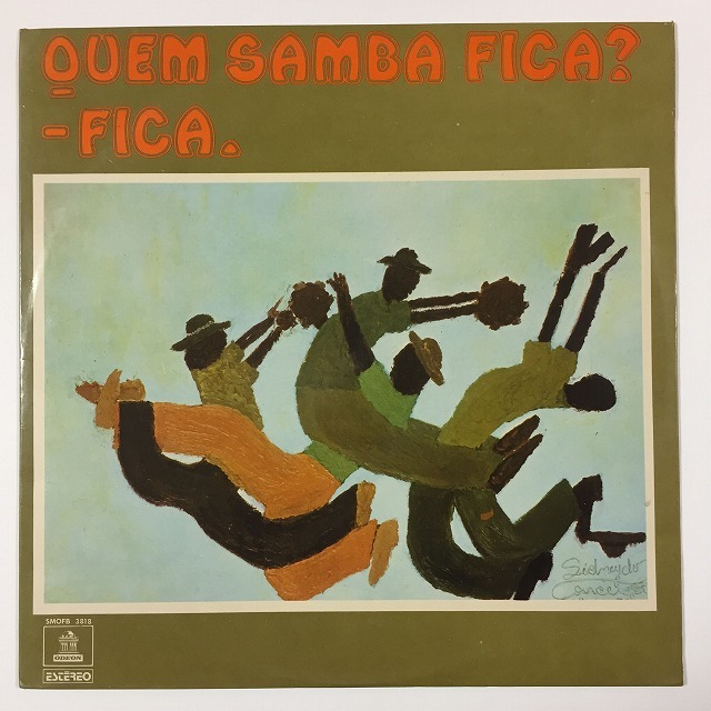 「すばらしきサンバの仲間達」ほかブラジル・サンバＬPレコード３枚セット ブラジル音楽LP】素晴らしきサンバの仲間達、クアトロ