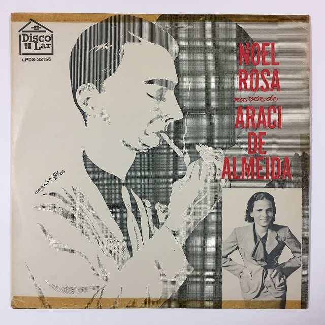 BRAZIL】-中古LP- サンバ～ショーロ希少タイトルが60点超入荷いたし