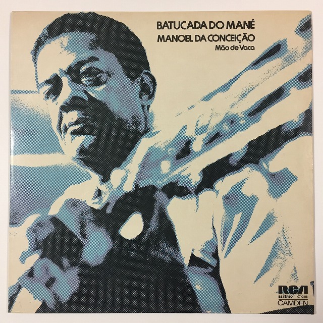 WORLD】-中古レコード- ワールドLP40点超入荷いたしました