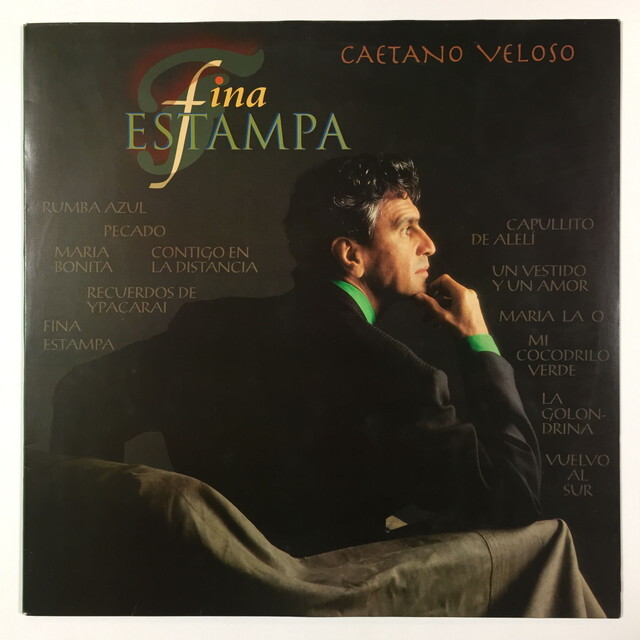 8/5(土)PREMIUM BRAZIL VINYL SALE!!②人気定番アイテムも出品