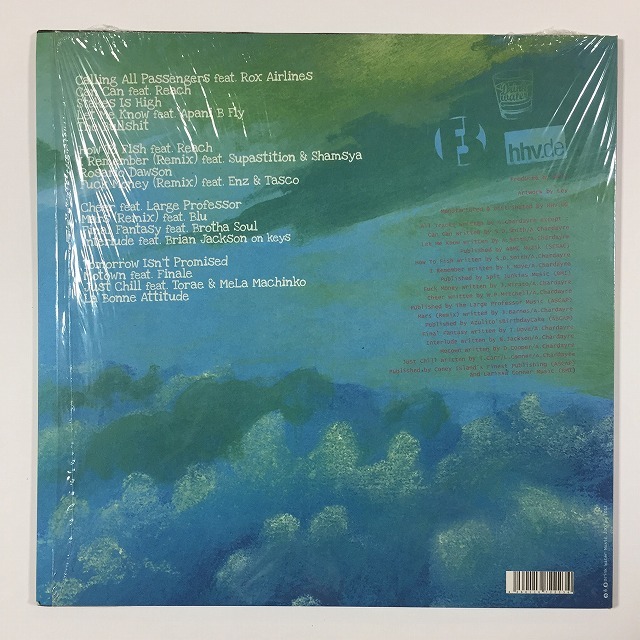 BRAZIL/WORLD】-中古LP- ブラジル、ワールドHIP-HOP中心に近年作希少