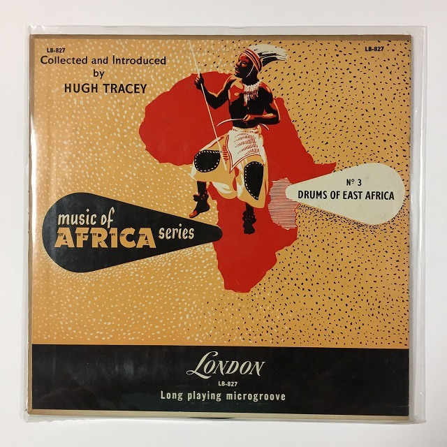 AFRICA】-オンラインショップ通販出品中- VINTAGE AFRICAN VINYL SALE