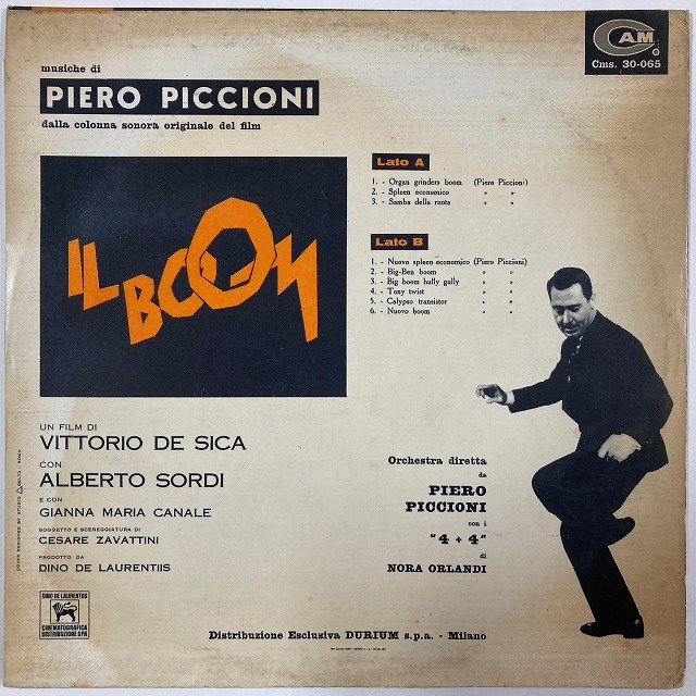 ITALIAN SOUNDTRACK】-中古レコード- 巨匠ピエロ・ピッチオーニの傑作 