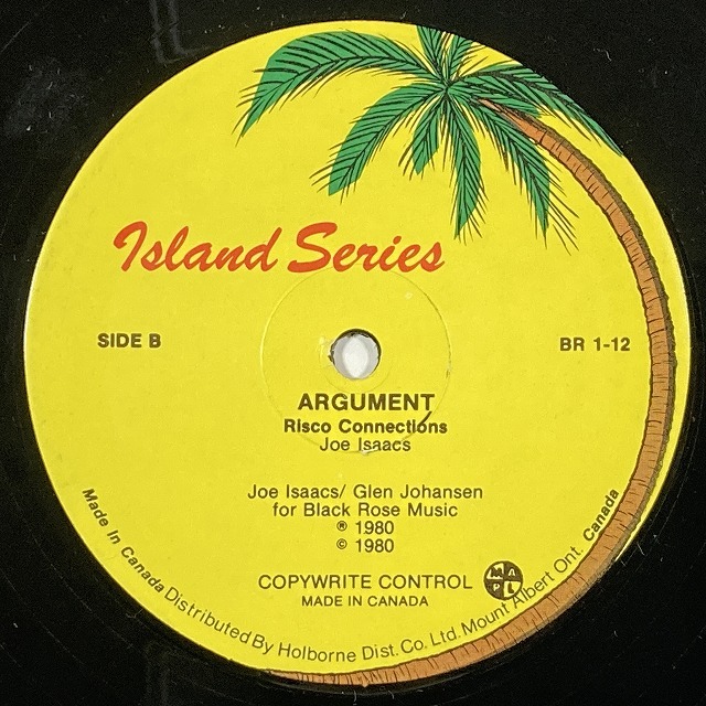 REGGAE】-中古7インチ・12インチ- ラバーズ・ロックの激レア盤が4点