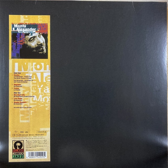 REGGAE】-中古12インチ,LP- LOVERS ROCKの激レア12インチ他入荷