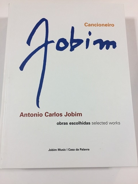 人気 アントニオ・カルロス・ジョビン曲集、Cancioneiro Jobim