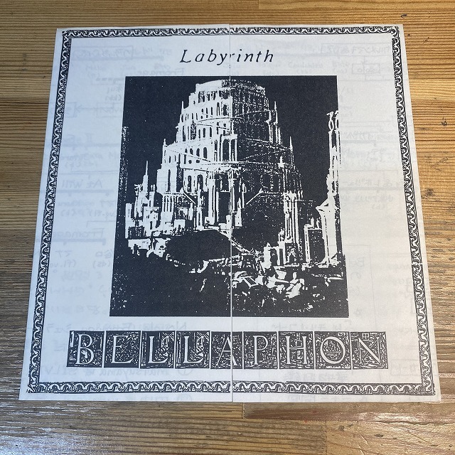 BELLAPHON / LABYRINTH 2