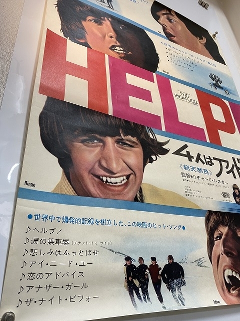 メモラビリア】保存状態GOOD、値段もGOOD!! ～ ビートルズの大定番国産