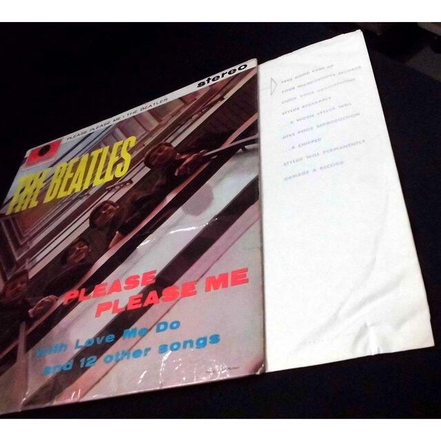 BEATLES中古】9/3(土) 5F ～美品&稀少アイテム多数！！BEATLESの