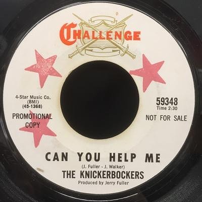 中古】轟け45s!! GARAGE～PSYCHの7inchシングルをまとめてドロップ 