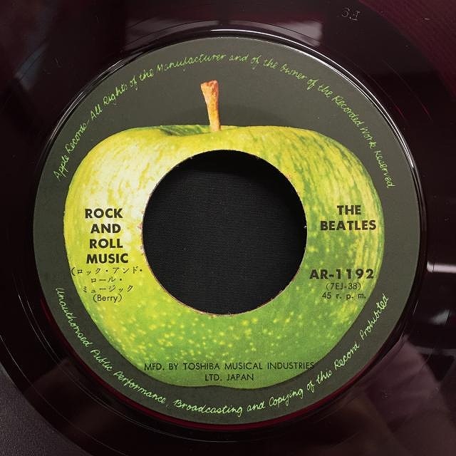 「BEATLES」3枚赤盤、7インチ1枚まとめ売り 12/17(土)【中古レコード新入荷】ビートルズ貴重国内盤7インチ