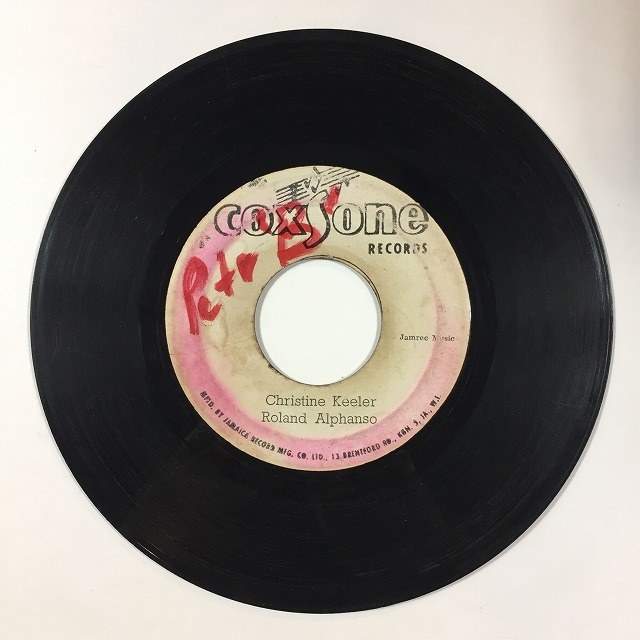 THE ROOTS アナログレコード【7枚】セット！