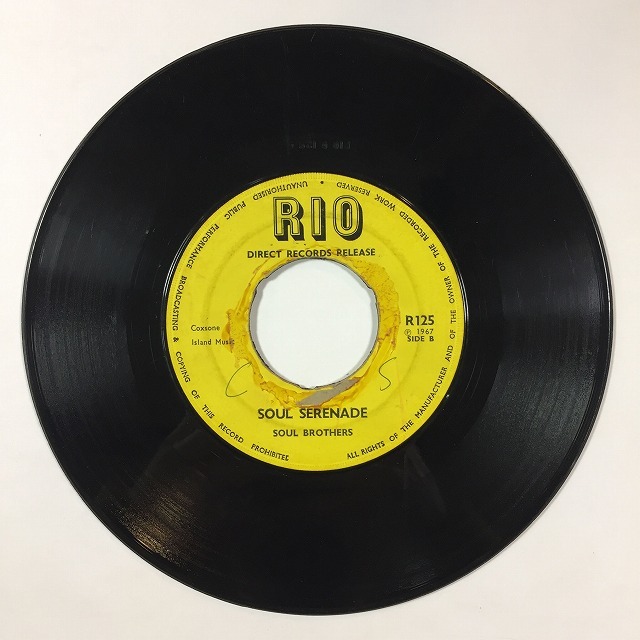 Serani – No Games | Releases | Discogs
