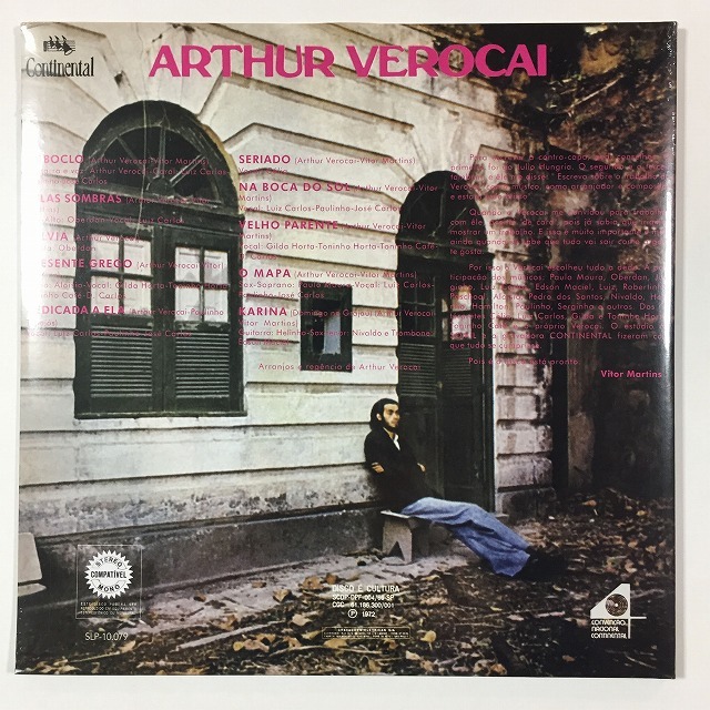 Arthur Verocai 2011年 オランダ盤 180g 重量盤 Wジャケ - 洋楽