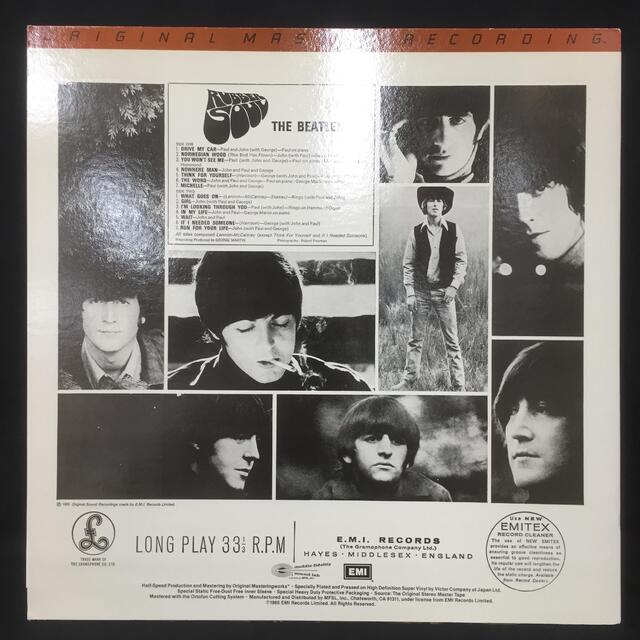 中古】11/14(月)5F『MOBILE FIDELITY FAIR!!』ビートルズ～クラシック