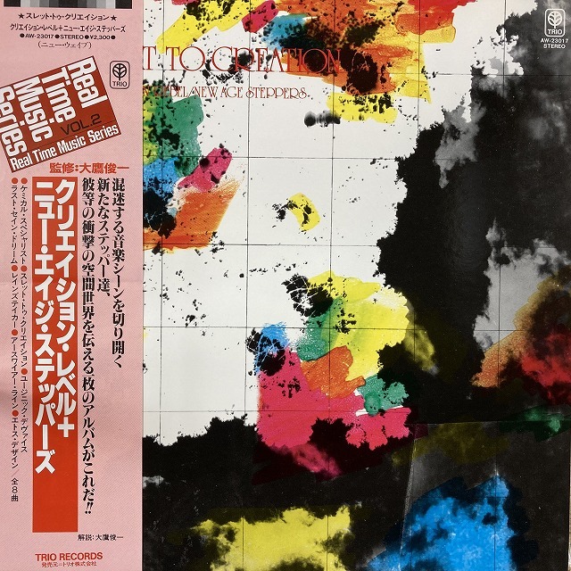REGGAE】-中古レコード- 状態良好盤多数!!レゲエ中古レコードが