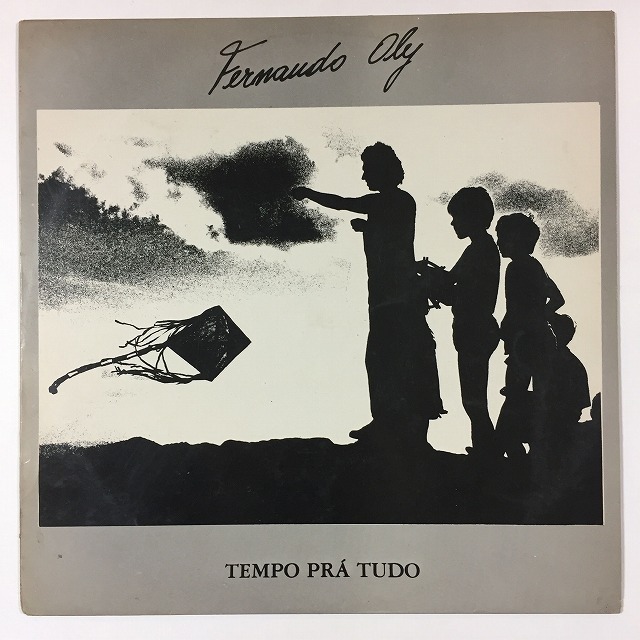 BRAZIL】-オンラインショップ出品中- 11/26(土) PREMIUM BRAZIL VINYL 