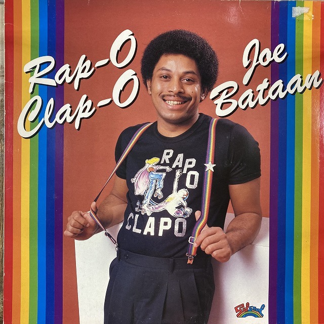 LATIN/WORLD/REGGAE】-中古レコード-好内容のラテン、ワールド