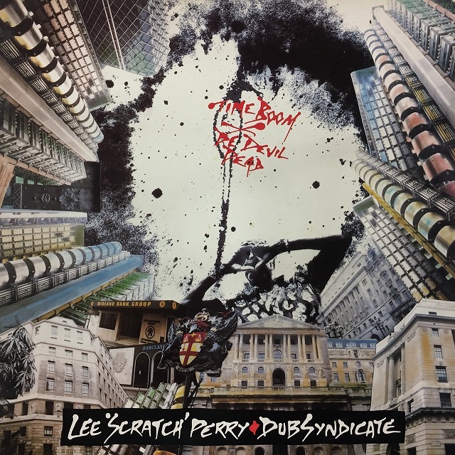 REGGAE】-中古レコード- レゲエ中古レコードが23枚入荷しました