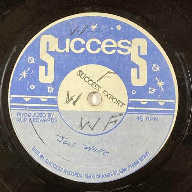 もぐらの唄 / Version EXPRESS レゲエレコード - メルカリ
