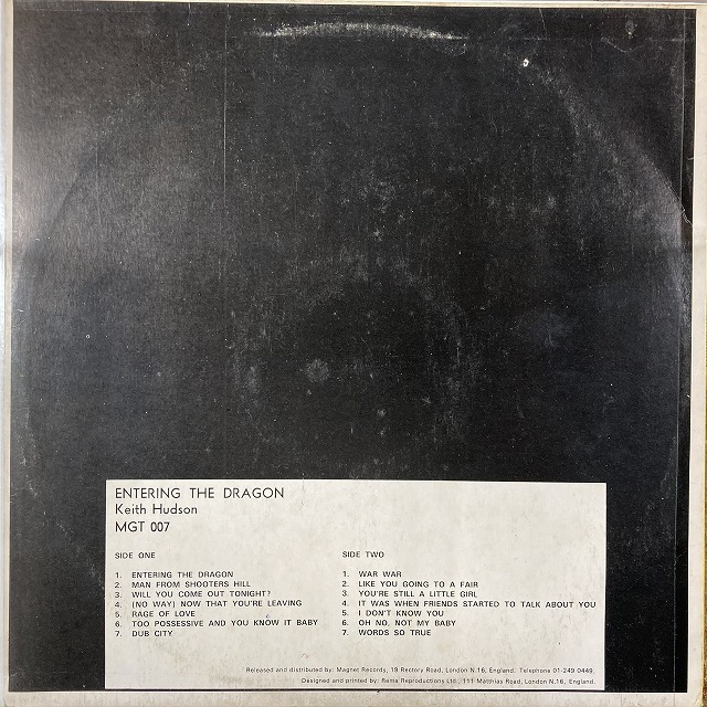 洋楽 THE HUDSON AFFAIR Keith Hudson And 2LP The Hudson Affair - Keith Hudson And Friends – Massive Music