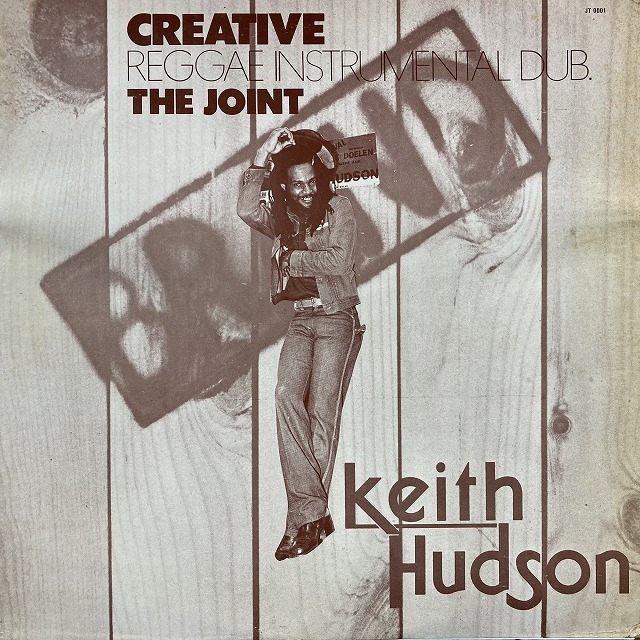 REGGAE】-オンラインショップ出品中- 12/17(土) KEITH HUDSON PREMIUM LP SALE :  ディスクユニオン新宿ラテン・ブラジル館