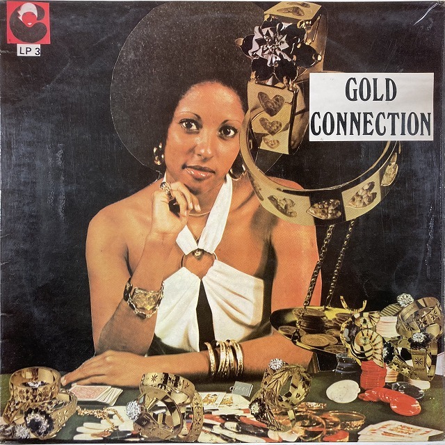 JAPANESE LOVERS ROCK & MELLOW REGGAE VINYL SET - YouTube