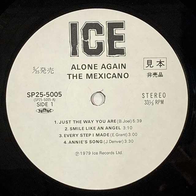 REGGAE】-オンラインショップ出品中- 12/27(火) LOVERS ROCK