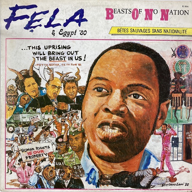 REGGAE/AFRICA】-オンラインショップ出品中- 12/30(金)AFRICA LP