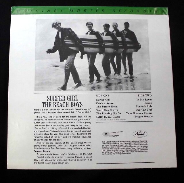 中古】8/8(火)≪音で楽しむ名盤≫～高音質MOBILE FIDELITY人気