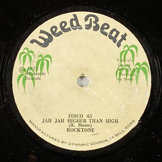REGGAE】-オンラインショップ通販出品中- 5/27(土)VINTAGE