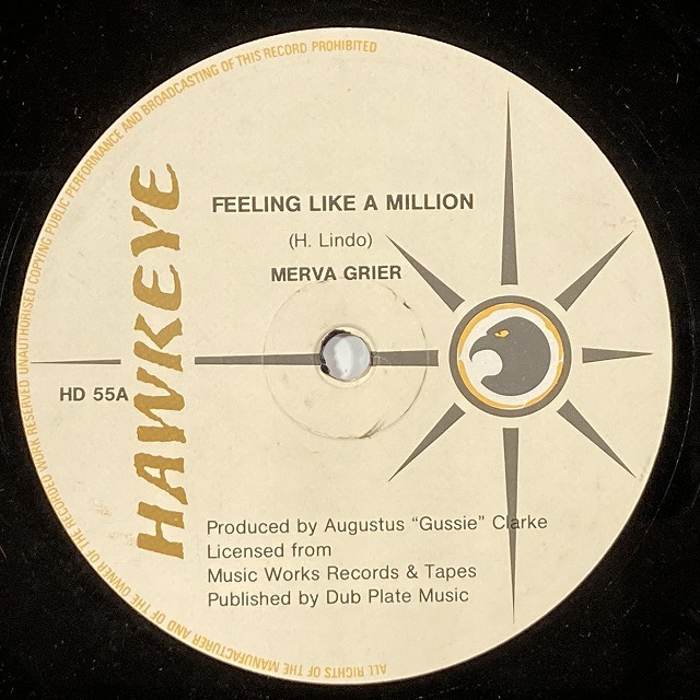 REGGAE】-オンラインショップ通販出品中- 5/27(土)VINTAGE REGGAE