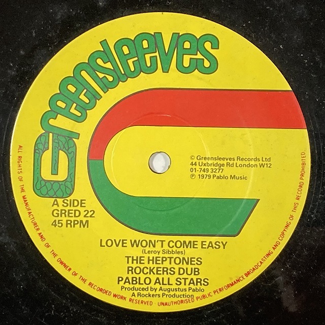 The Hax Gimme The Wuk レゲエ レコード The Hax – Gimme The Wuk | Releases | Discogs