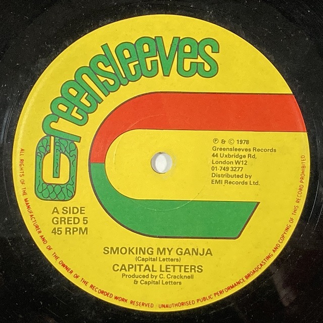 レゲエレコード【超激レア】 REGGAE】-中古レコード- レゲエ中古LP,12,7インチを210枚値下げ