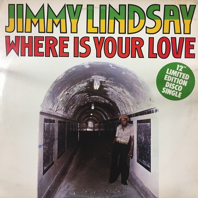 REGGAE】-中古12インチ- ラバーズ・ロック中心にレゲエ12インチ