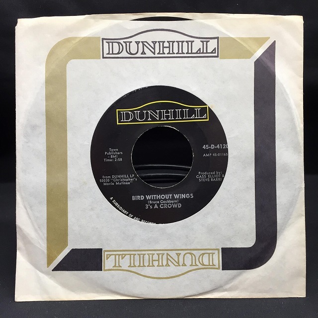 中古】3/11(土) ≪SOFT ROCK 7inch & EP≫ SOFT ROCKファンの