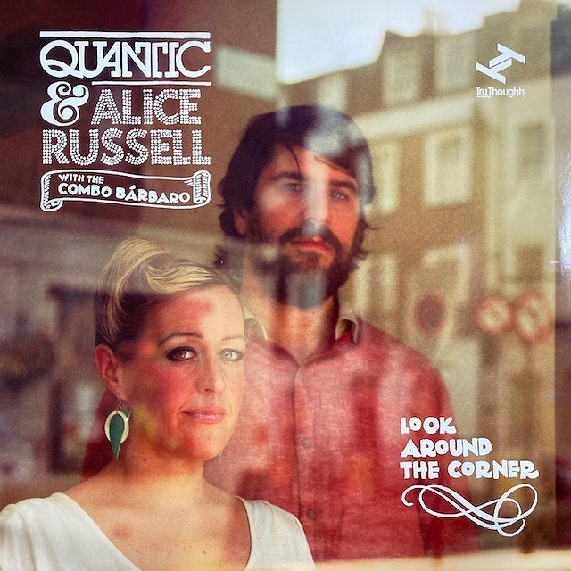 LATIN/WORLD】-中古レコード- QUANTICはじめ現行ラテン