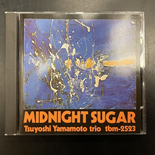 5月17日 (水) 中古CD入荷情報! 人気のTBM初期タイトルから山本剛『MIDNIGHT SUGAR』『LIVE IN  MONTREUX』のWEST GERMANYプレス! : ディスクユニオンお茶の水駅前店